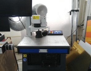 Лазерный ультрафиолетовый маркиратор