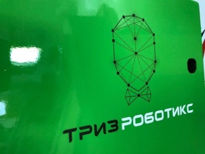 УФ печать на металле