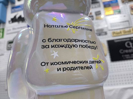 Изготовление наклеек Дтф уф с лаком