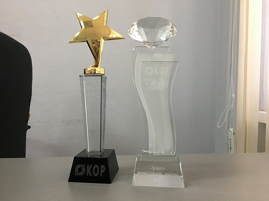 Гравировка на кубках