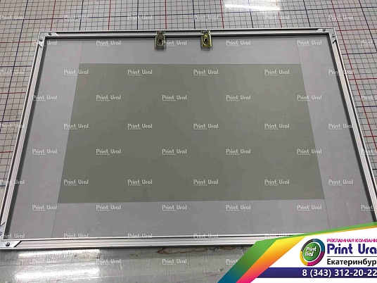 Табличка с рамкой "Нельсона" подвесная