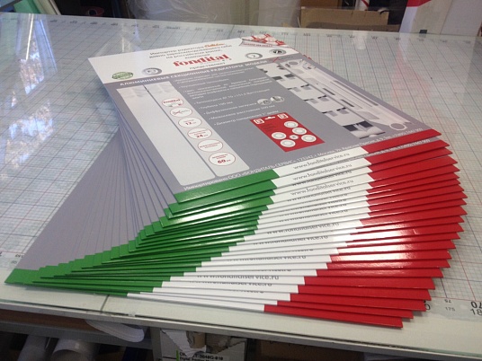 Таблички из пластика ПВХ с пленкой