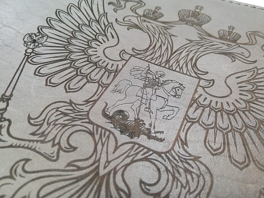 Гравировка на коже