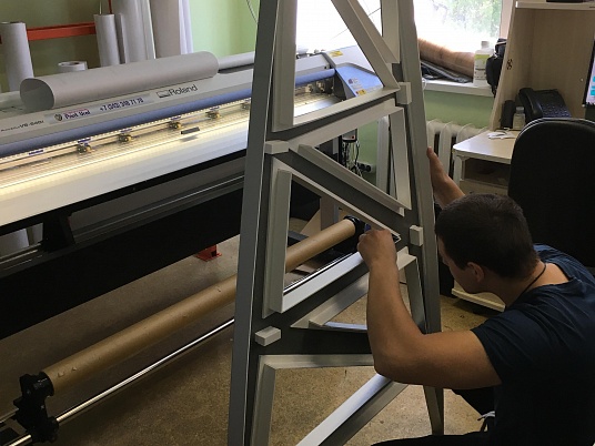 Бренд-вывеска несветовая УСПК