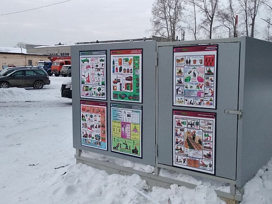 Металлический забор, изготовление заборов с рекламой.