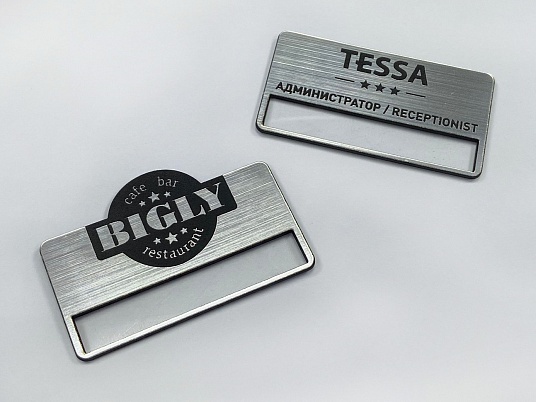 Гравировка двухслойного пластика