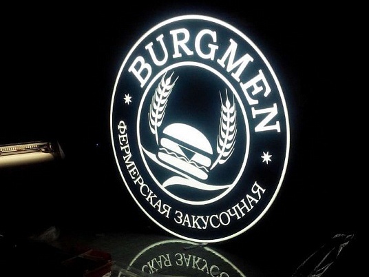 Изготовление панель кронштейнов, световых