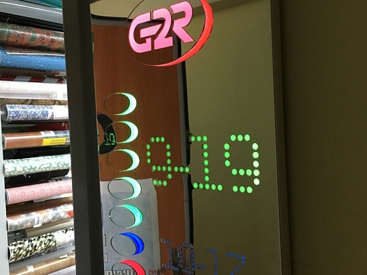 Вывеска парадная световая