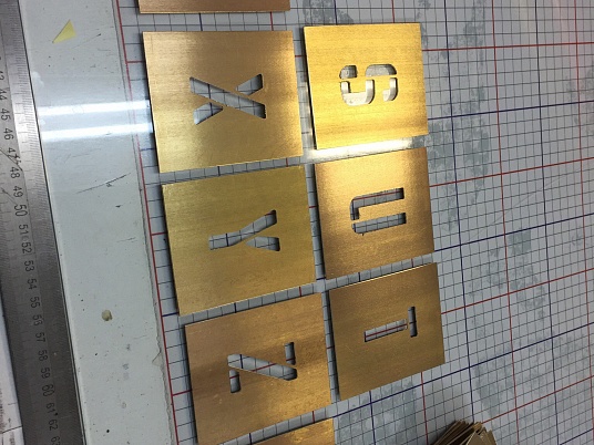 Изготовление трафаретов из металла (латунь, алюминий, нержевейка)