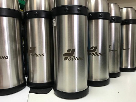 Гравировка на термосе