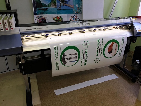 Брендирование автомобиля Мерседес Спринтер. Для компании  "Армед-плюс"