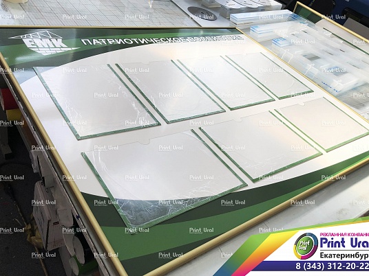 Информационный стенд с рамкой Нельсон (Алюминиевый профиль)