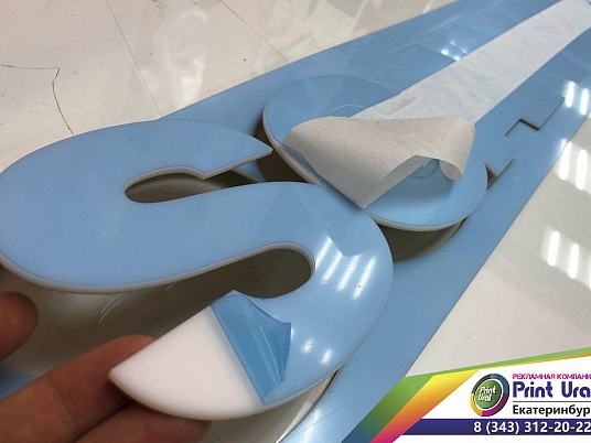 Эмблема Scania