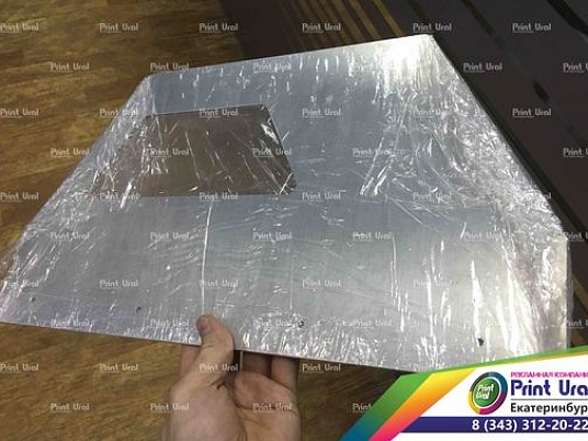 Изготовление трафаретов из металла (латунь, алюминий, нержевейка)