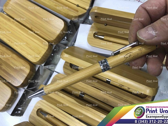 Гравировка на ручке