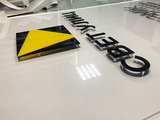 Объемные таблички