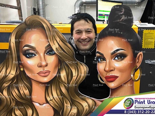 Таблички для фотосессии. Вывески портреты