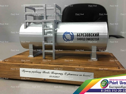 Архитектурное макетирование. Макет завода