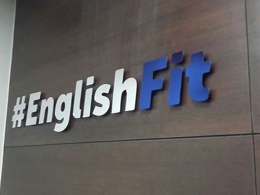 Зеркальная вывеска ENLISH FIT