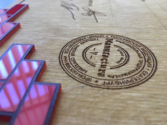 Табличка из дерева, фанеры