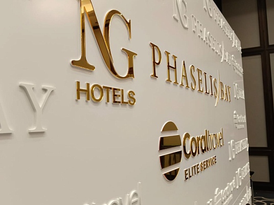 Изготовление фотозоны — Press Wall