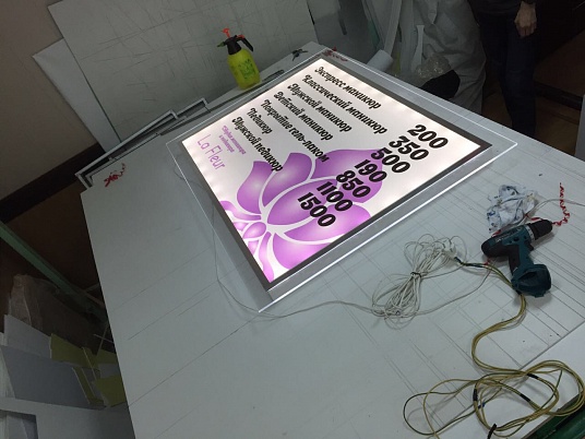 Световая панель