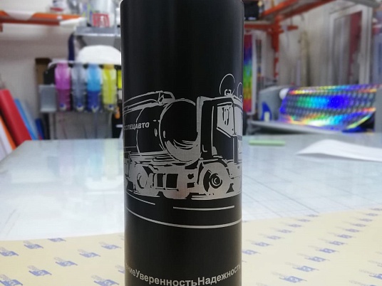 Гравировка на термосе