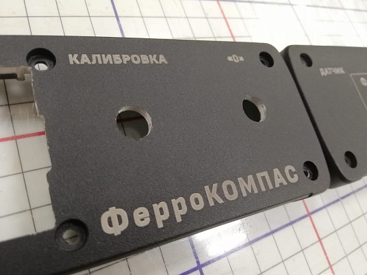 Гравировка по металлу