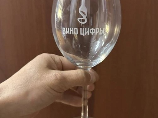Гравировка на бокалах