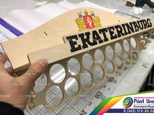 Медальница спортивная