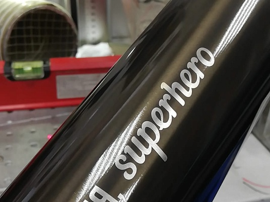 Гравировка на термосе