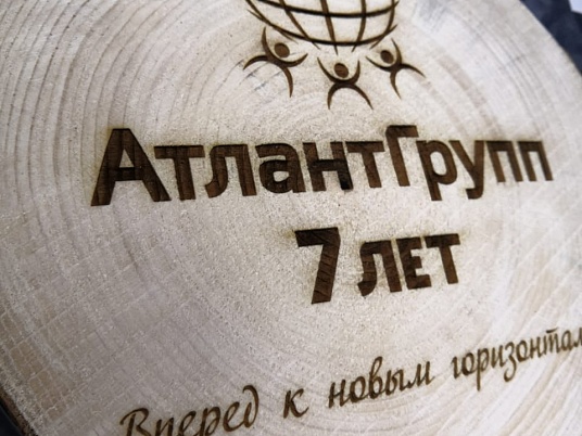 Гравировка на спиле