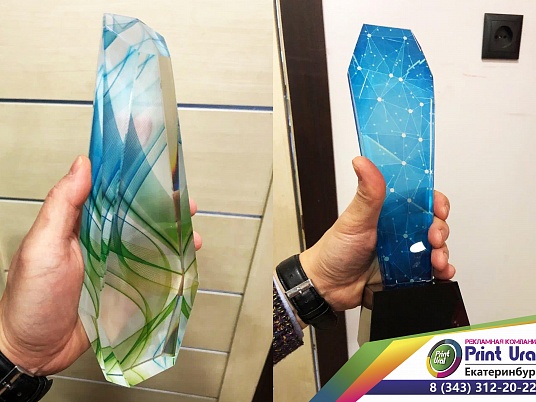 Наградные статуэтки под гравировку и печать