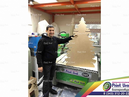 Изготовление Новогоднего реквизита. Елка из фанеры