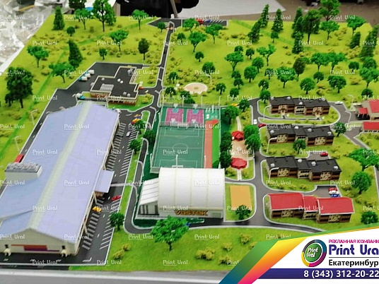 Макет спортивного комплекса