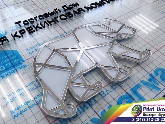 Интерьерные таблички