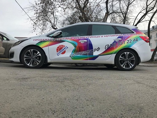 Изготовление наклеек на автомобиль