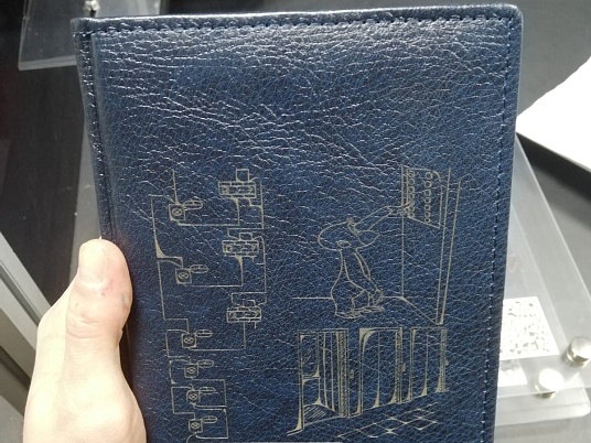 Гравировка на ежедневнике