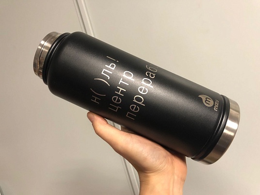 Гравировка на радиусных изделиях