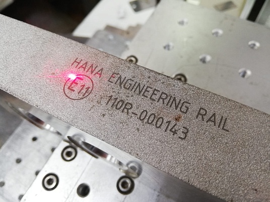 Гравировка по металлу