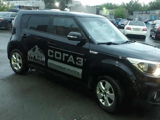 Брендирование автомобиля для организации "Согаз страховая группа"
