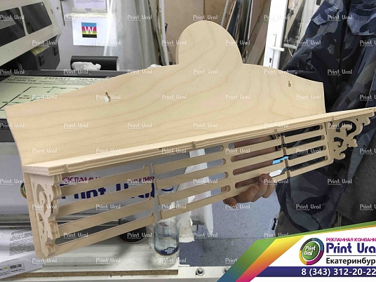 Изготовление настенной полки под заказ