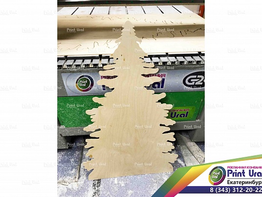 Изготовление Новогоднего реквизита. Елка из фанеры