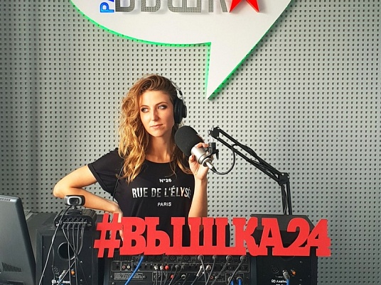 Вывеска световая "Радио вышка"